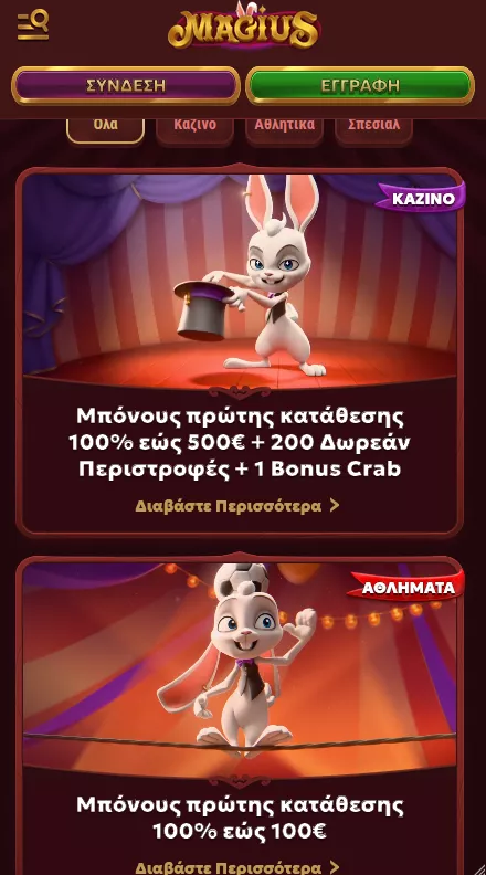 Magius promo kód
