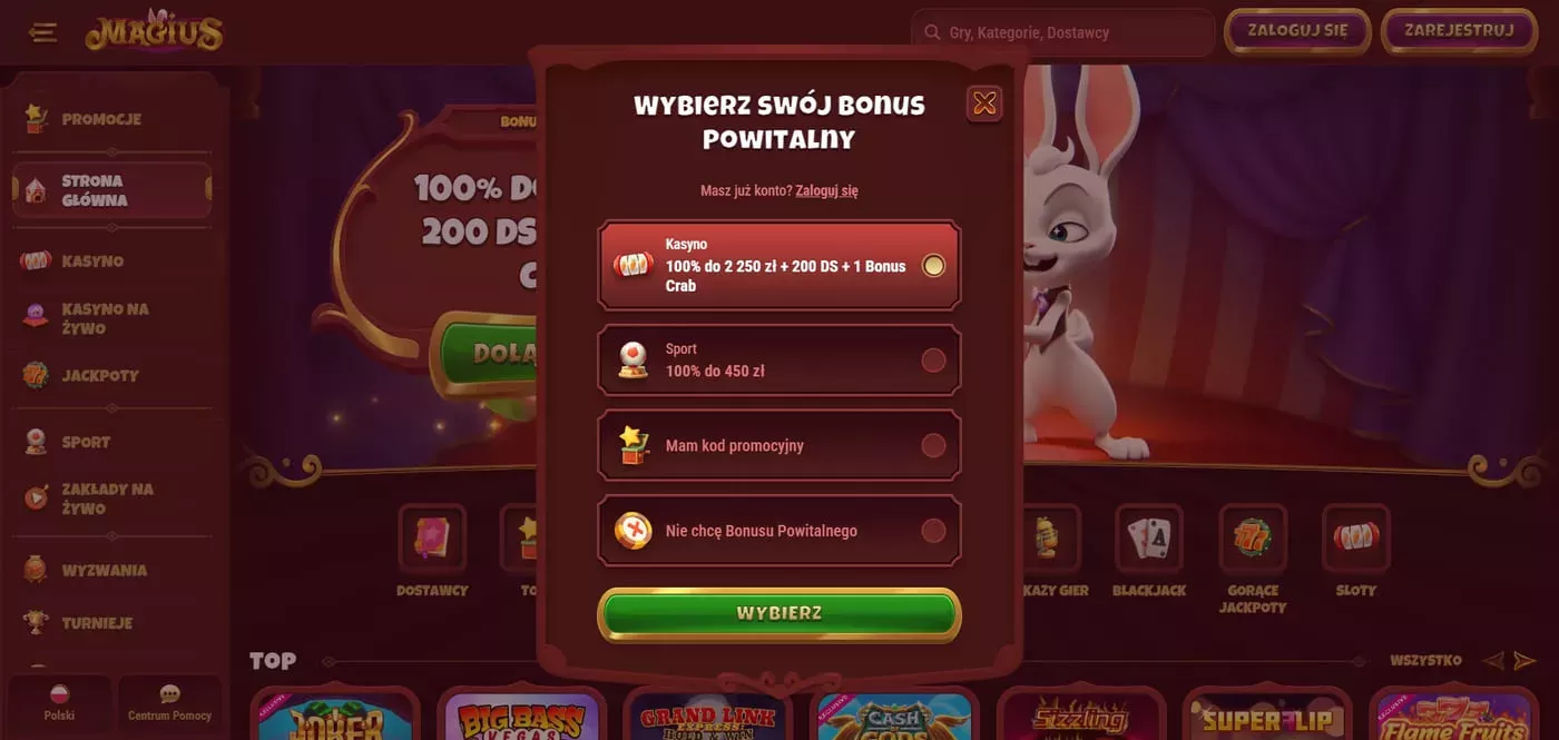 Magius bonus χωρίς κατάθεση